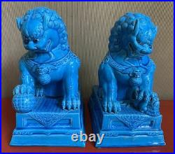 Pair of Vintage Chinese Turquoise Blue Monochrome Porcelain Foo Lion Guardians