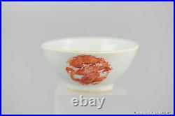 Perfect Antique 1880-1920 Bowl Dragon Chinese Porcelain Dish Minguo or Qing