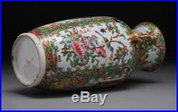 Perfect antique 19th Chinese porcelain DRAGON vase CANTON FAMILLE ROSE MEDALLION