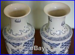 Pr of Vintage Chinese porcelain dragon vases, blue & white