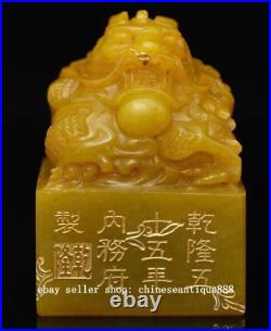 Qianlong Natural Tianhuang Shoushan Stone Carve Dragon Beast Seal Signet Stamp