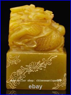 Qianlong Natural Tianhuang Shoushan Stone Carve Dragon Beast Seal Signet Stamp