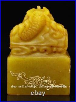 Qianlong Natural Tianhuang Shoushan Stone Carve Dragon Beast Seal Signet Stamp