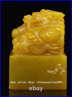 Qianlong Natural Tianhuang Shoushan Stone Carve Dragon Beast Seal Signet Stamp