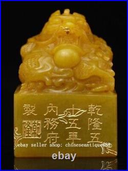 Qianlong Natural Tianhuang Shoushan Stone Carve Dragon Beast Seal Signet Stamp