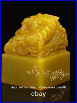 Qianlong Natural Tianhuang Shoushan Stone Carve Dragon Beast Seal Signet Stamp