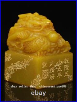 Qianlong Natural Tianhuang Shoushan Stone Carve Dragon Beast Seal Signet Stamp
