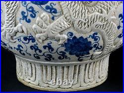 Qing Dynasty (1736-1795) 20 Blue and White Dragon Vase