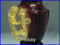 Qing Dynasty Amethyst carved dragon vase