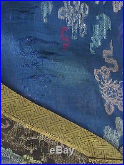 Qing Dynasty Chinese Antique Dragon Robe