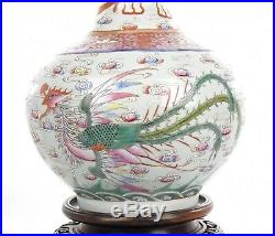 Qing Dynasty Famille Rose Enamel Dragon Phoenix Vase Shanping 19th Century