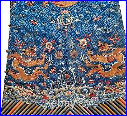Qing Dynasty Imperial Nine Dragon Silk Embroidered Robe Chinese Antique