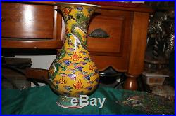 Quality Chinese Dragon Vase-Signed On Bottom-Porcelain Pottery-Detailed