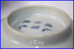 RARE! ANTIQUE 19TH C CHINESE GUANGXU INCISED IMPERIAL DRAGONS PORCELAIN BOWL