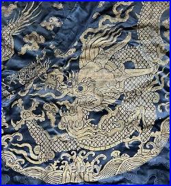 RARE ANTIQUE CHINESE 17thC LATE MING/EARLY QING SILK BROCADE'DRAGON' ROBE