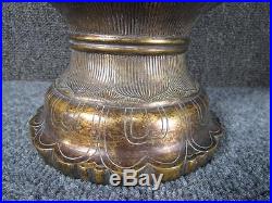 RARE ANTIQUE CHINESE BRONZE LOTUS FORM VASE with ENGRAVED DRAGON DESIGN