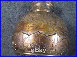 RARE ANTIQUE CHINESE BRONZE LOTUS FORM VASE with ENGRAVED DRAGON DESIGN