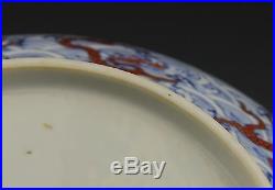 RARE ANTIQUE CHINESE DAOGUANG MARK + PERIOD BLUE RED DRAGON DISH PLATE