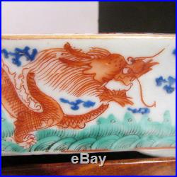 Rare Antique Chinese Famille Porcelain Dragon Planter Qing Mark Wood Stand 19c