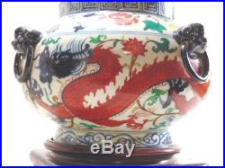 RARE ANTIQUE HAND PAINTED CHINESE PORCELAIN DRAGON 3PC URN With STAND
