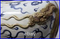 RARE Antique Chinese Blue and White Porcelain Early Ming Vase with Clay Dragon