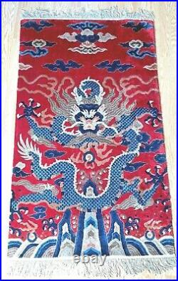 RARE Antique Chinese Imperial Red Dragon Silk Carpet Runner Area Rug