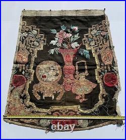 RARE Antique Chinese Silk Embroidery DRAGON BIRD FLOWER LARGE OVER 2 FEET