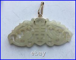 RARE Antique Chinese White Jade Gold Pendant Dragons Shou Qing Dynasty