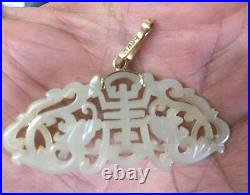 RARE Antique Chinese White Jade Gold Pendant Dragons Shou Qing Dynasty