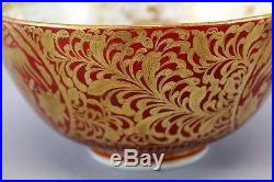 RARE Eiraku Hozen Antique Chinese Ming Kinrande Porcelain Bowl w. Dragon Phoenix