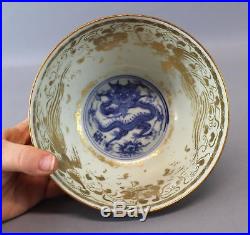 RARE Eiraku Hozen Antique Chinese Ming Kinrande Porcelain Bowl w. Dragon Phoenix