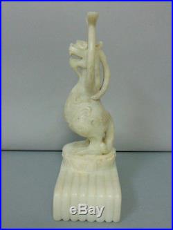 RARE VINTAGE ANTIQUE CHINESE WHITE JADE DRAGON FOO DOG FIGURE With STAND