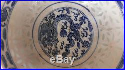 Rare Antique Chinese Blue & White Porcelain Bowl with Dragon