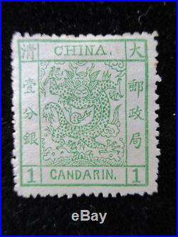Rare Antique Chinese China Candarin Dragon Stamp 1