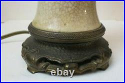 Rare Antique Chinese Crackle Glaze Relief Bronze Dragon Table Lamp Early 1900s