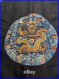 Rare Antique Chinese Dragon Robe With Dragon Rank Badge Qing Periods