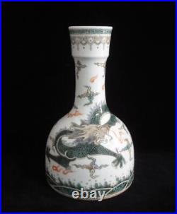 Rare Antique Chinese Hand Painting Dragon Green Porcelain Vase KangXi Marks