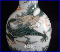 Rare Antique Chinese Hand Painting Dragon Green Porcelain Vase KangXi Marks