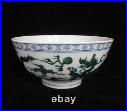 Rare Antique Chinese Hand Painting Dragon Porcelain Bowl Marked JiaJing