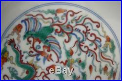 Rare Antique Chinese Hand Painting Dragon Porcelain Plate Marked YongZheng