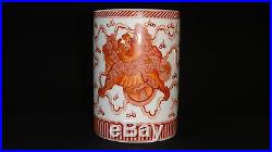 Rare Antique Chinese Red & Gold Dragons Brush Pot Calligraphy 6 Characters Vase