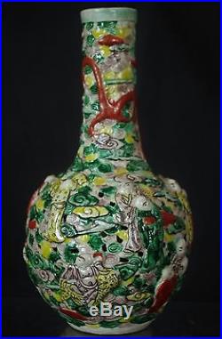 Rare Antique Chinese Relief Bottle Vase featuring 18 Figures(luohan) and Dragon