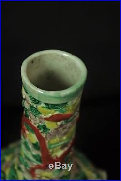 Rare Antique Chinese Relief Bottle Vase featuring 18 Figures(luohan) and Dragon