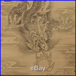 Rare Antique Chinese Scroll Painting Dragon Ink Paper Silk China 19th C