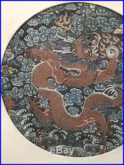 Rare Antique Chinese Silk Dragon Rank Badge Fine Details