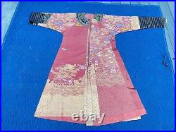 Rare Antique Chinese Silk Red Brocade Dragon Robe Qing Period