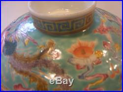 Rare Antique Guangxu Chinese Dragon Dish Yellow