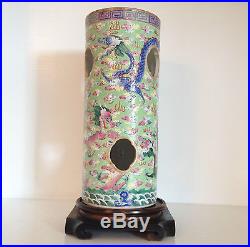 Rare Antique Vintage Chinese Porcelain Dragon Vase Hat Stand Marked Old Stand