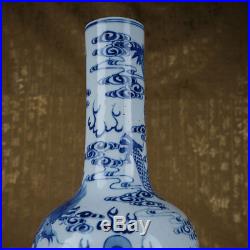 Rare Blue And White Antique Porcelain Vase Dragon Hand Painting Marks Qianlong