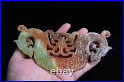 Rare Chinese Ancient Han Dynasty Hetian Carving Dragon Jade Huang